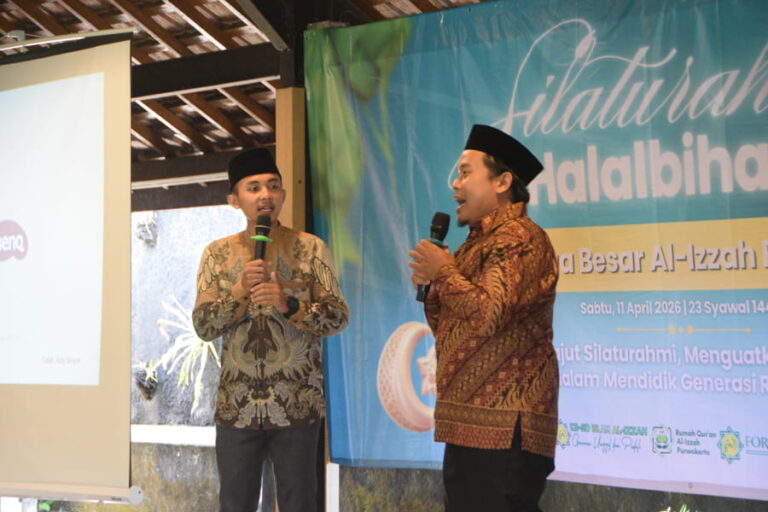 Halbil Al-Izzah 1447H