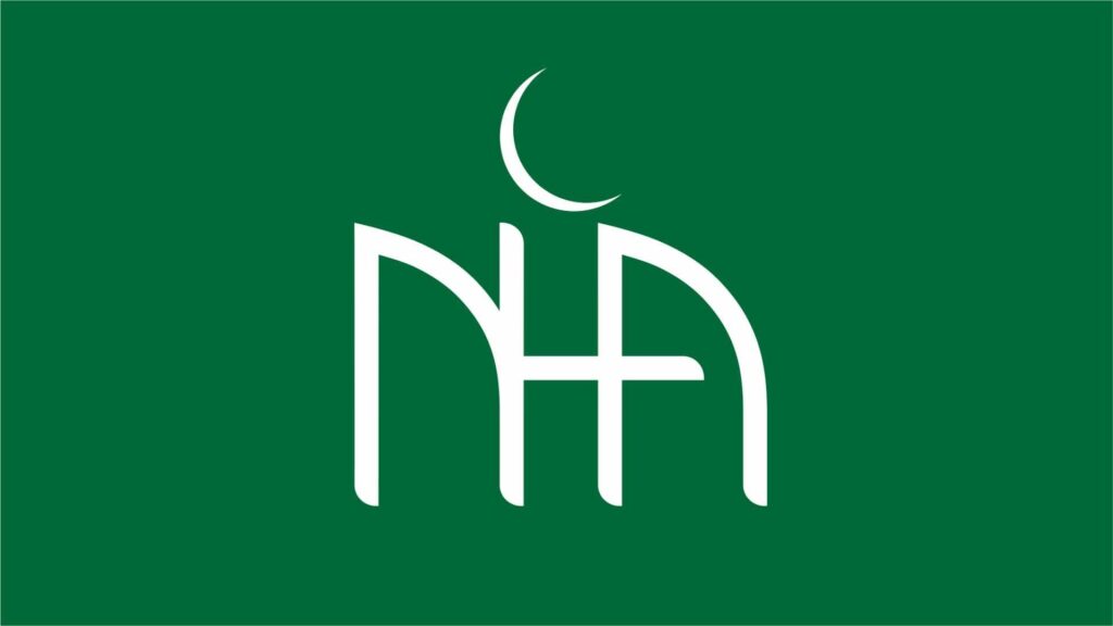 Masjid Nurul Huda Al-Husaini